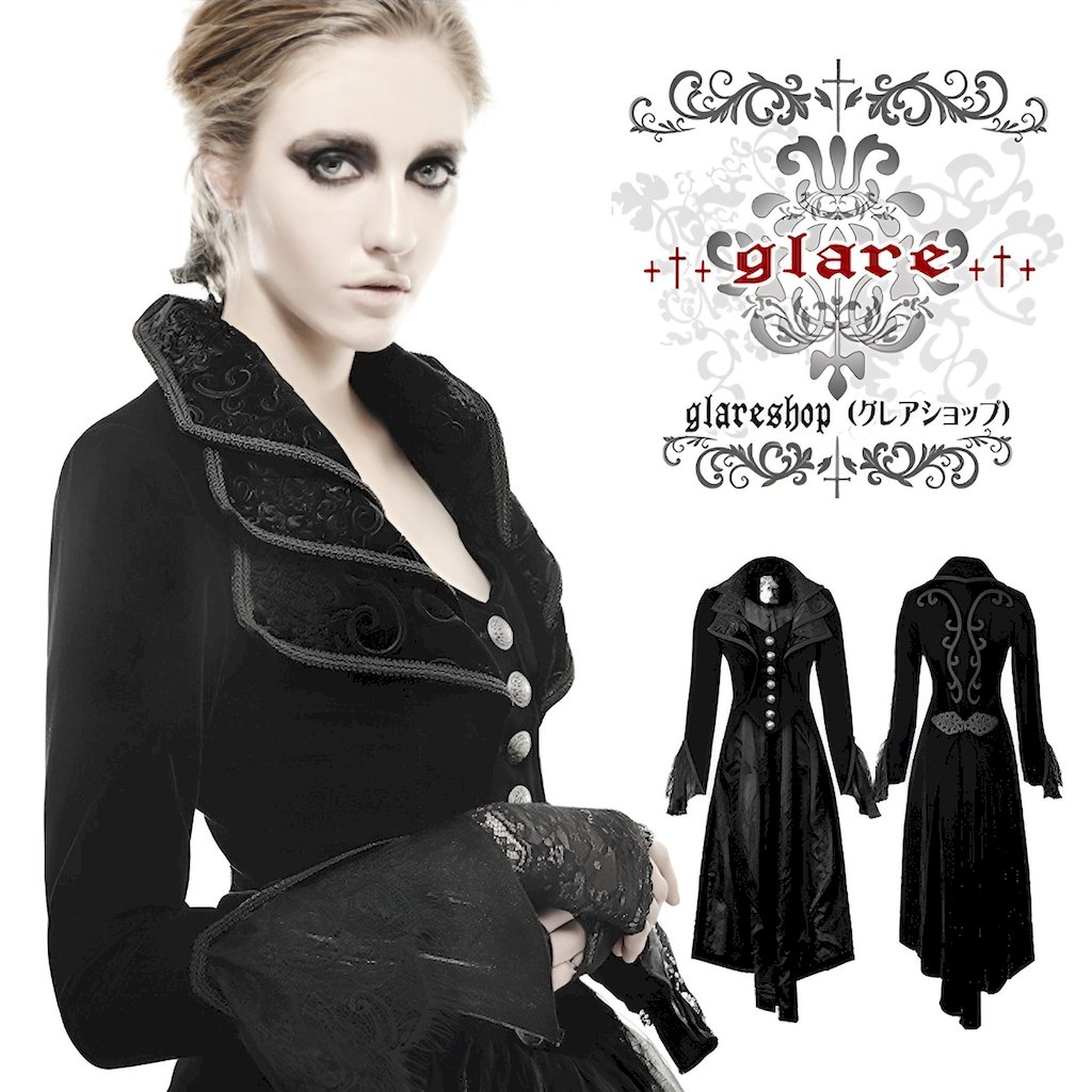 glareshop ���쥢����åס�XS-4XL��JX301-B���������� �����å� ������ ���󥰾� ���饷����ʥ������� ���� �� �֥�å� ��ǥ����� | ����� �������奢��� V�� �⡼�ɷ� �����ץ� ���ơ��� ���� �� [PUNK RAVE] Gothic long coat