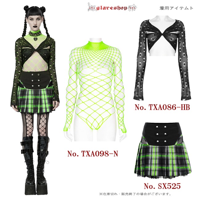 glareshop 쥢åסXS-4XLSX525-N ѥ ʥݥ쥪 åץ꡼ĥ ߥ꡼ ǥ | ѥ 奢 V ץ ơ   [PUNK RAVE] Gothic Punk Grunge Girl Plaid Pleated Mini Skirt
