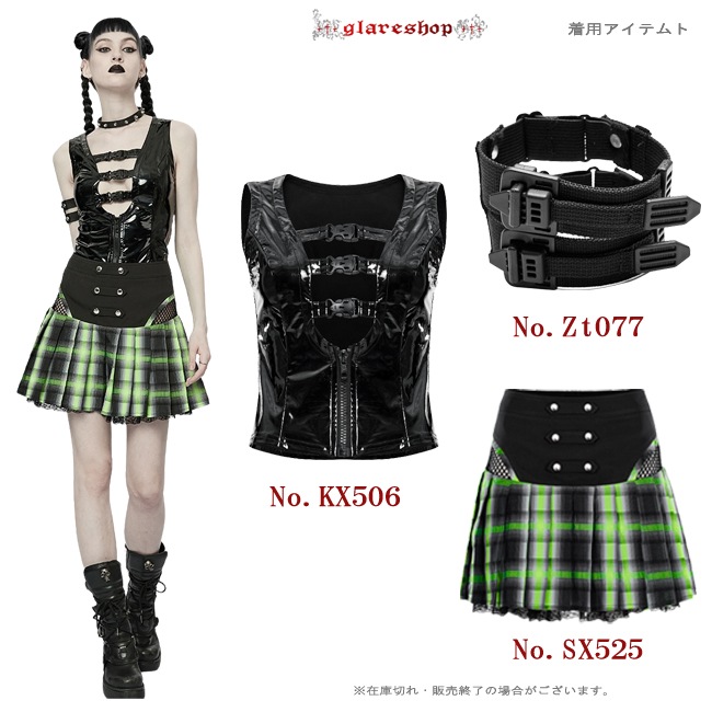 glareshop 쥢åסXS-4XLSX525-N ѥ ʥݥ쥪 åץ꡼ĥ ߥ꡼ ǥ | ѥ 奢 V ץ ơ   [PUNK RAVE] Gothic Punk Grunge Girl Plaid Pleated Mini Skirt