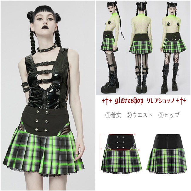 glareshop 쥢åסXS-4XLSX525-N ѥ ʥݥ쥪 åץ꡼ĥ ߥ꡼ ǥ | ѥ 奢 V ץ ơ   [PUNK RAVE] Gothic Punk Grunge Girl Plaid Pleated Mini Skirt