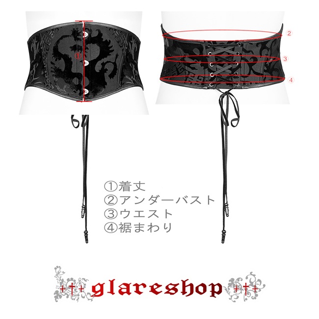 glareshop 쥢åסS/L/2XLKX464-zk å ɥ饴 ٥٥å 㥫 륻åȥ٥  ǥ |  å ѥ å եå ѥ 奢 V ⡼ɷ ץ ơ   [PUNK RAVE]