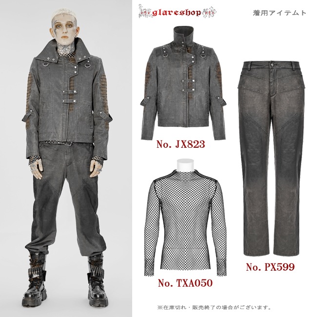 glareshop 쥢åסM.S-M.5XLJX823-GYѥ 㥱å 硼Ⱦ Ǻ 쥶 Ĺµ 졼ߥ֥饦  | 奢 V ץ ơ   [PUNK RAVE] Post-apocalyptic style short jacket