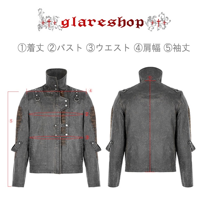 glareshop 쥢åסM.S-M.5XLJX823-GYѥ 㥱å 硼Ⱦ Ǻ 쥶 Ĺµ 졼ߥ֥饦  | 奢 V ץ ơ   [PUNK RAVE] Post-apocalyptic style short jacket