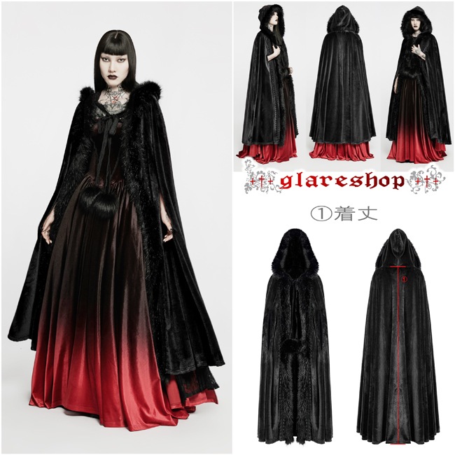 glareshop 쥢åסFJX809-B  󥰾 쥬 ե Ӷ̥ȥå աեޥ  ֥å ǥ |  奢 V ⡼ɷ ץ ơ   [PUNK RAVE] Goth faux rabbit fur long cloak