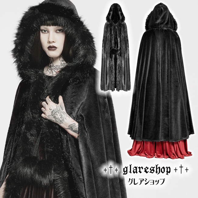 glareshop 쥢åסFJX809-B  󥰾 쥬 ե Ӷ̥ȥå աեޥ  ֥å ǥ |  奢 V ⡼ɷ ץ ơ   [PUNK RAVE] Goth faux rabbit fur long cloak