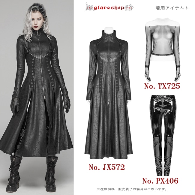 glareshop グレアショップ 【公式ストア】 |glareshop グレア