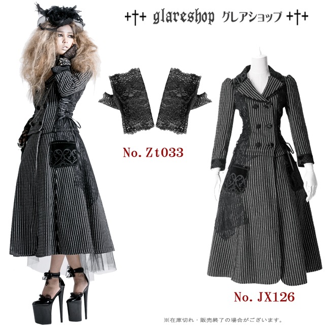 glareshop 쥢åסFZt033-B å 쥬  졼  ؤʤ  ǥ |  å 奢 V ⡼ɷ ץ ơ   [PUNK RAVE] Lolita Gothic Lace Half Gloves