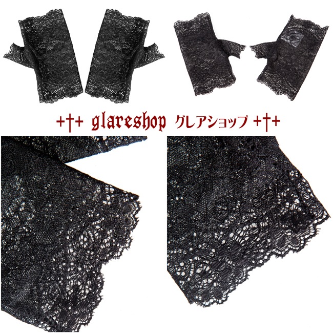 glareshop 쥢åסFZt033-B å 쥬  졼  ؤʤ  ǥ |  å 奢 V ⡼ɷ ץ ơ   [PUNK RAVE] Lolita Gothic Lace Half Gloves