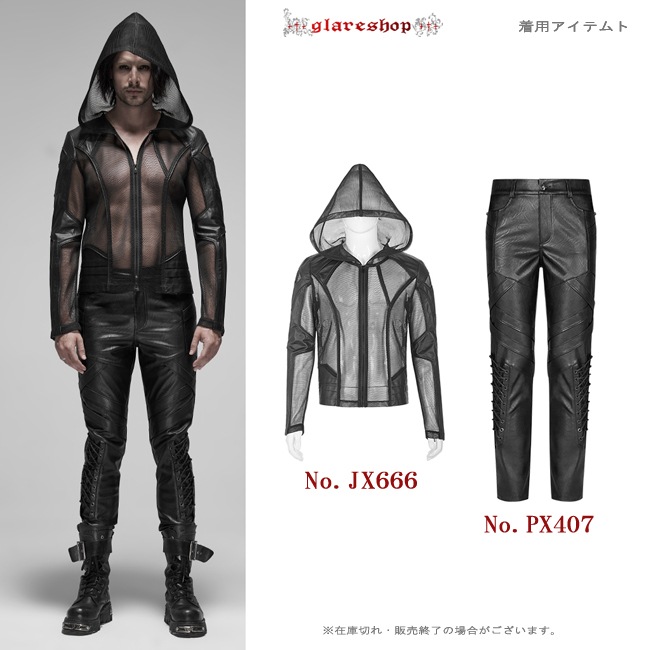 glareshop ���쥢����åס�M.S-M.5XL��JX666-B���ѥ� ��å��� �ѡ����� ���硼�Ⱦ� �������롼 �ա����դ� Ĺµ ���㥱�å� �� �֥�å� ��� | ���å� �ե��å���� ��������ѥ� �������奢��� V�� ���� �� [PUNK RAVE] Punk mesh hoodie