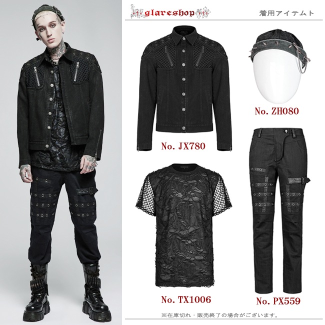 glareshop 쥢åסM.S-M.5XLJX780-Bѥ 㥱å 硼Ⱦ  Ǻ åߥĥ ɥ顼  ֥å  | å եå 奢 V ⡼ɷ ץ ơ   [PUNK RAVE] Punk rugged jacket
