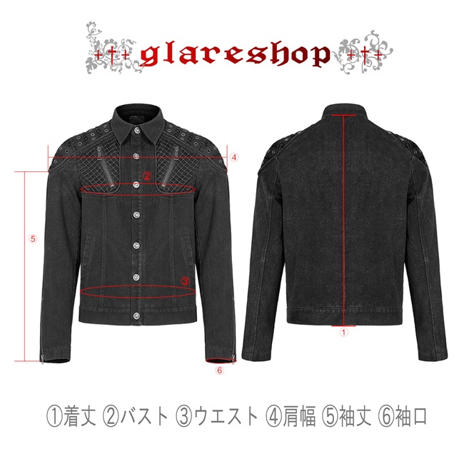 glareshop 쥢åסM.S-M.5XLJX780-Bѥ 㥱å 硼Ⱦ  Ǻ åߥĥ ɥ顼  ֥å  | å եå 奢 V ⡼ɷ ץ ơ   [PUNK RAVE] Punk rugged jacket