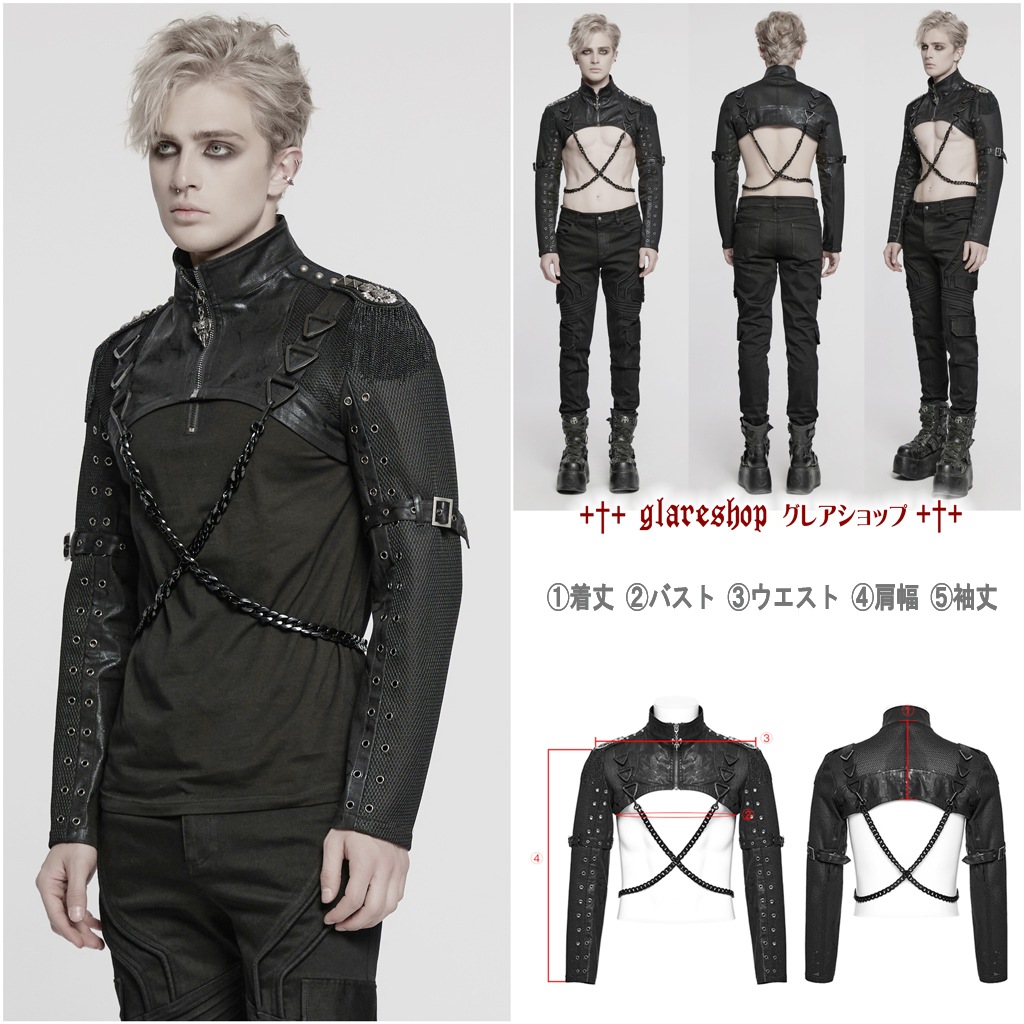 ������ڤ��glareshop ���쥢����åס�M.S-M.5XL��JX973-B���ѥ󥯥��������դ����㥱�å� ���硼�Ⱦ� �� �֥�å� ��� | ��������ե��å���� �������奢��� V�� �����ץ� ���ơ��� ���� �� [PUNK RAVE] Punk Cool Ultra Short Jacket