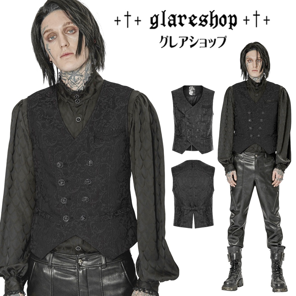 glareshop ���쥢����åס�M.S-M.5XL��KX481-B���������� �����å� �ե����ޥ� ������² ���� ���㥬���� �٥��� �� ��� | ��������ե��å���� �������奢��� V�� �⡼�ɷ� �����ץ� ���ơ��� ���� �� [PUNK RAVE] Gorgeous Goth vest