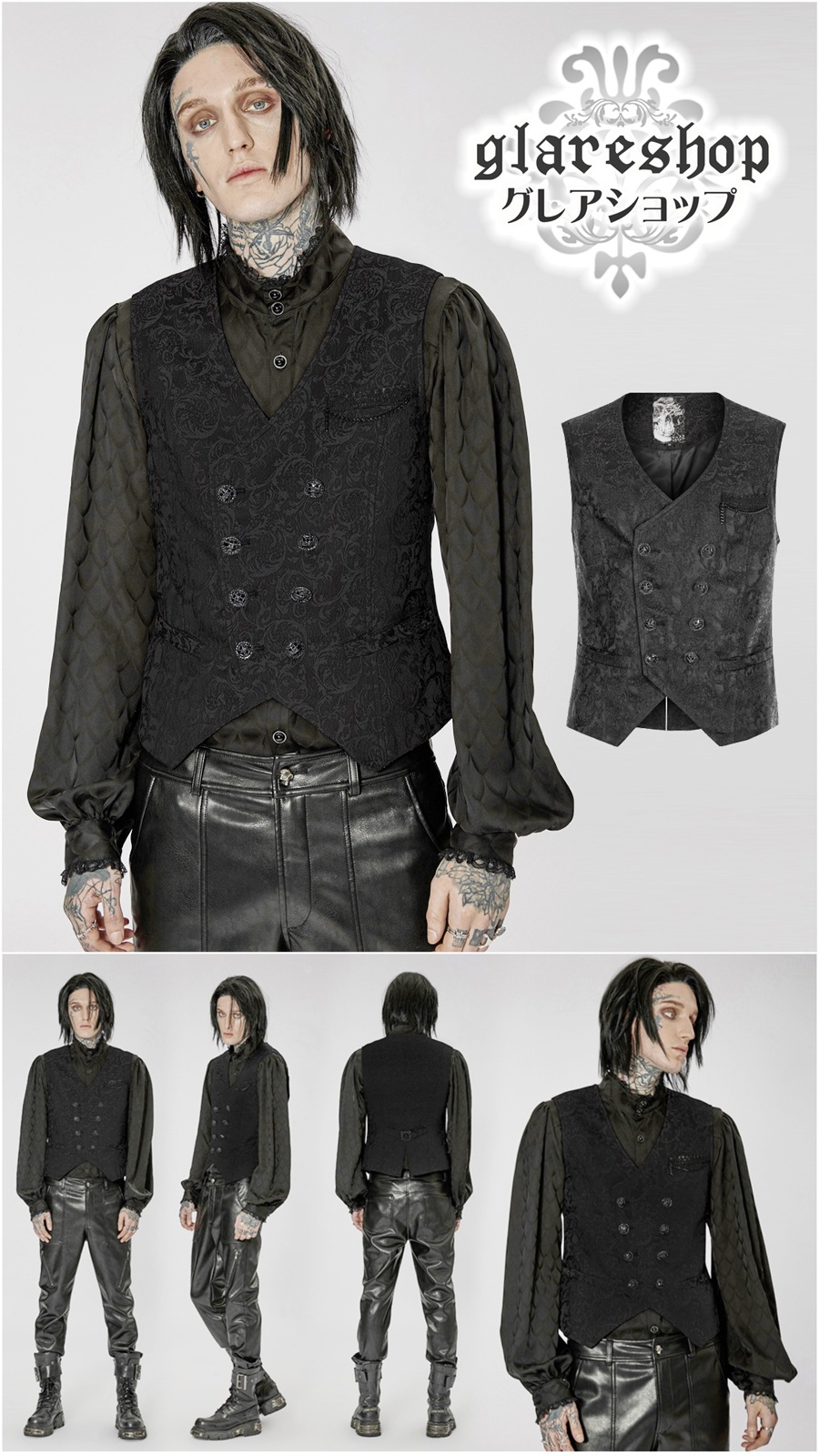 glareshop ���쥢����åס�M.S-M.5XL��KX481-B���������� �����å� �ե����ޥ� ������² ���� ���㥬���� �٥��� �� ��� | ��������ե��å���� �������奢��� V�� �⡼�ɷ� �����ץ� ���ơ��� ���� �� [PUNK RAVE] Gorgeous Goth vest