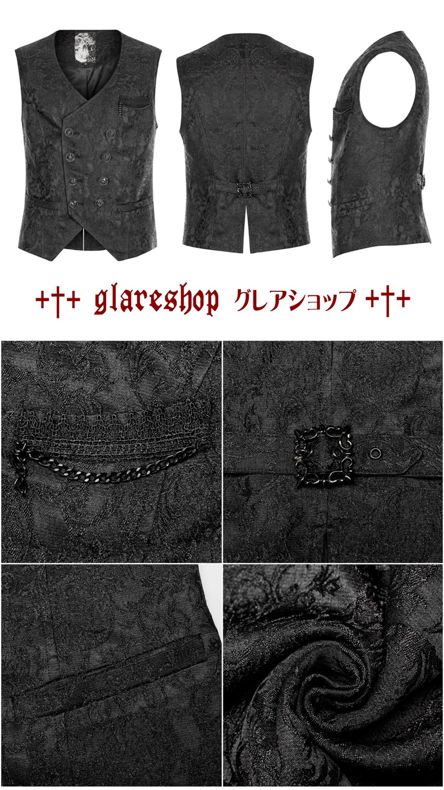 glareshop ���쥢����åס�M.S-M.5XL��KX481-B���������� �����å� �ե����ޥ� ������² ���� ���㥬���� �٥��� �� ��� | ��������ե��å���� �������奢��� V�� �⡼�ɷ� �����ץ� ���ơ��� ���� �� [PUNK RAVE] Gorgeous Goth vest