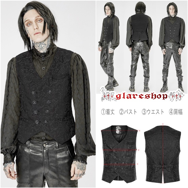 glareshop ���쥢����åס�M.S-M.5XL��KX481-B���������� �����å� �ե����ޥ� ������² ���� ���㥬���� �٥��� �� ��� | ��������ե��å���� �������奢��� V�� �⡼�ɷ� �����ץ� ���ơ��� ���� �� [PUNK RAVE] Gorgeous Goth vest