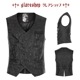 glareshop ���쥢����åס�M.S-M.5XL��KX481-B���������� �����å� �ե����ޥ� ������² ���� ���㥬���� �٥��� �� ��� | ��������ե��å���� �������奢��� V�� �⡼�ɷ� �����ץ� ���ơ��� ���� �� [PUNK RAVE] Gorgeous Goth vest