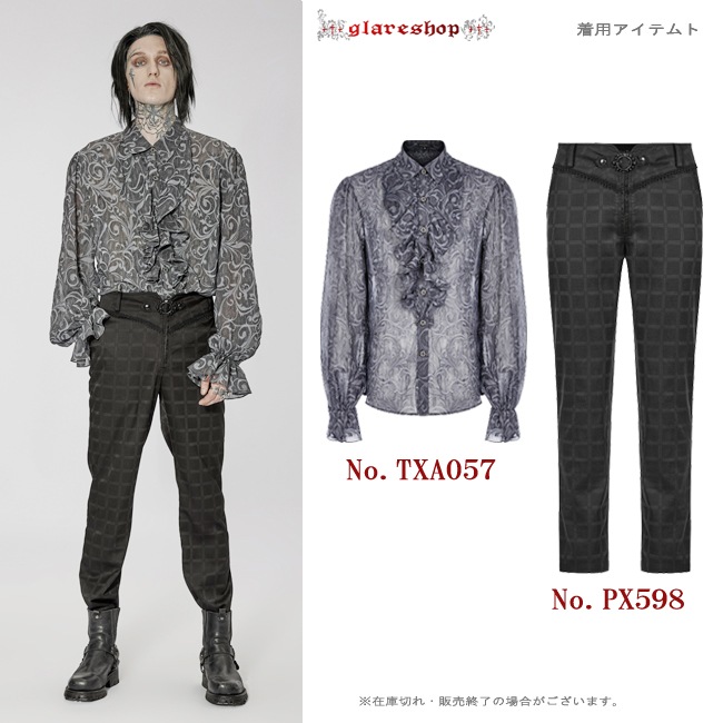 glareshop ���쥢����åס�M.S-M.5XL��TXA057-GY�������å� �����ͥ��ե���ե��֥饦�� ���쥬��ȥ������롼����� ���졼 ��� | �������奢��� V�� �⡼�ɷ� �����ץ� ���ơ��� ���� �� [PUNK RAVE] Vintage Gothic Embossed Pattern Long Sleeve Shirt