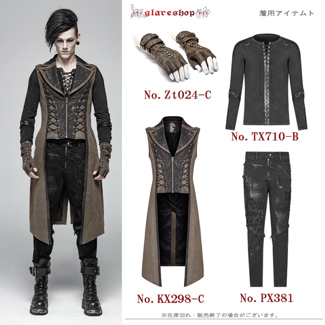 glareshop ���쥢����åס�M.XL/M.3XL��Zt024-C���������� ��������ѥ� ������ �ե��å��쥶�� �������� �ؤʤ� ���� �֥饦�� ��� | �ѥ� ���å� �ե��å���� �������奢��� V�� �⡼�ɷ� �����ץ� ���ơ��� ���� �� [PUNK RAVE] Steampunk Gloves
