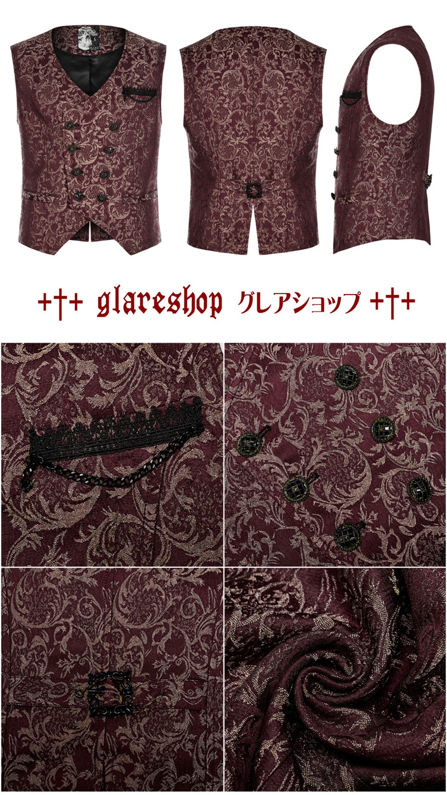 glareshop ���쥢����åס�M.S-M.5XL��KX481-R���������� �����å� �ե����ޥ� ������² ���� ���㥬���� �٥��� �֡߶� ��� | ��������ե��å���� �������奢��� V�� �⡼�ɷ� �����ץ� ���ơ��� ���� �� [PUNK RAVE] Gorgeous Goth vest