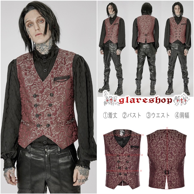 glareshop ���쥢����åס�M.S-M.5XL��KX481-R���������� �����å� �ե����ޥ� ������² ���� ���㥬���� �٥��� �֡߶� ��� | ��������ե��å���� �������奢��� V�� �⡼�ɷ� �����ץ� ���ơ��� ���� �� [PUNK RAVE] Gorgeous Goth vest