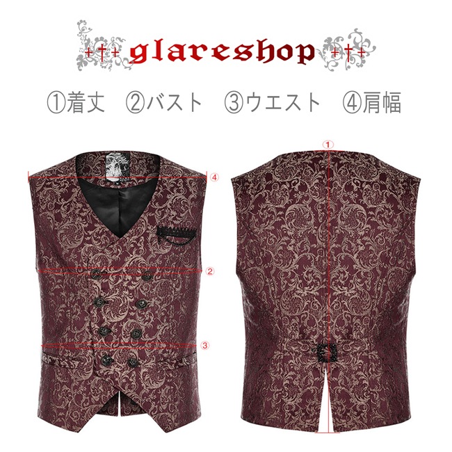 glareshop ���쥢����åס�M.S-M.5XL��KX481-R���������� �����å� �ե����ޥ� ������² ���� ���㥬���� �٥��� �֡߶� ��� | ��������ե��å���� �������奢��� V�� �⡼�ɷ� �����ץ� ���ơ��� ���� �� [PUNK RAVE] Gorgeous Goth vest