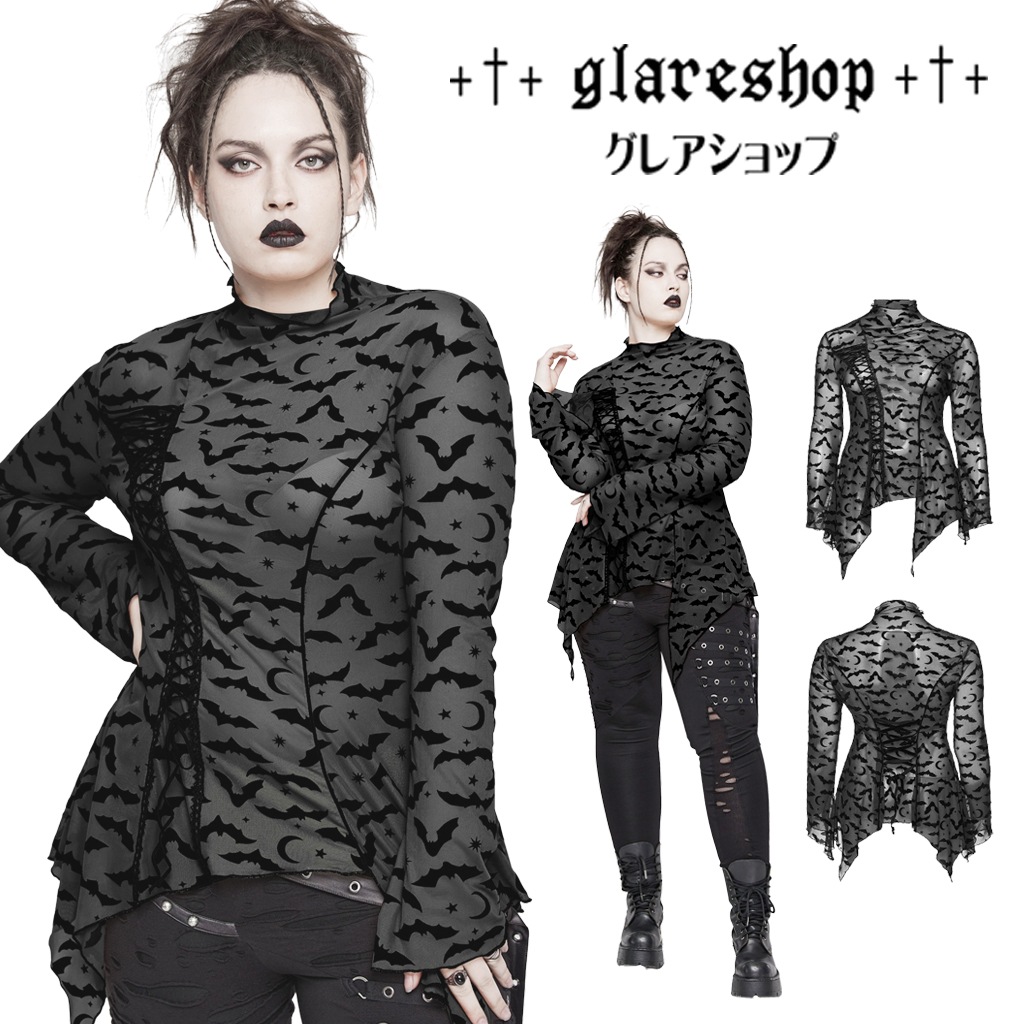 glareshop 쥢åסS/L/XL/3XL/5XLTXA165-B å Хåȥå奷롼ϥ顼ĹµT åȥ  ǥ |  奢 V ⡼ɷ ץ ơ   [PUNK RAVE] Bat mesh Long Sleeve basic T-Shirt
