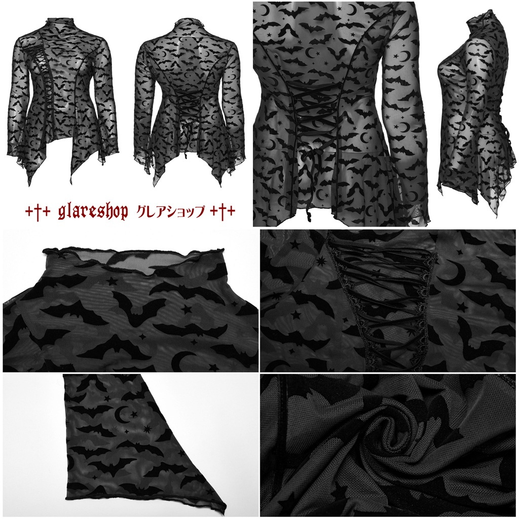 glareshop 쥢åסS/L/XL/3XL/5XLTXA165-B å Хåȥå奷롼ϥ顼ĹµT åȥ  ǥ |  奢 V ⡼ɷ ץ ơ   [PUNK RAVE] Bat mesh Long Sleeve basic T-Shirt