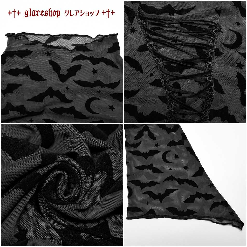 glareshop 쥢åסS/L/XL/3XL/5XLTXA165-B å Хåȥå奷롼ϥ顼ĹµT åȥ  ǥ |  奢 V ⡼ɷ ץ ơ   [PUNK RAVE] Bat mesh Long Sleeve basic T-Shirt