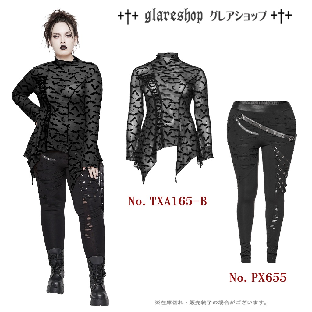 glareshop 쥢åסS/L/XL/3XL/5XLTXA165-B å Хåȥå奷롼ϥ顼ĹµT åȥ  ǥ |  奢 V ⡼ɷ ץ ơ   [PUNK RAVE] Bat mesh Long Sleeve basic T-Shirt