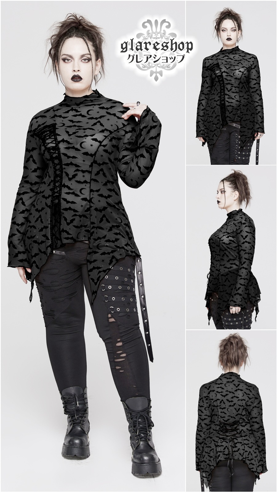 glareshop 쥢åסS/L/XL/3XL/5XLTXA165-B å Хåȥå奷롼ϥ顼ĹµT åȥ  ǥ |  奢 V ⡼ɷ ץ ơ   [PUNK RAVE] Bat mesh Long Sleeve basic T-Shirt