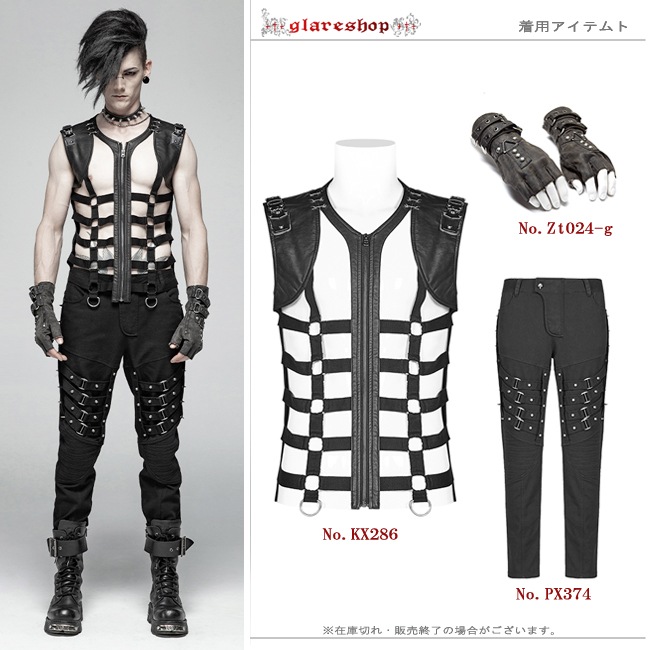 glareshop 쥢åסM.XL/M.3XLZt024-g ѥ  եå쥶  ؤʤ  졼  | ѥ å եå 奢 V ⡼ɷ ץ ơ   [PUNK RAVE] Steampunk Gloves