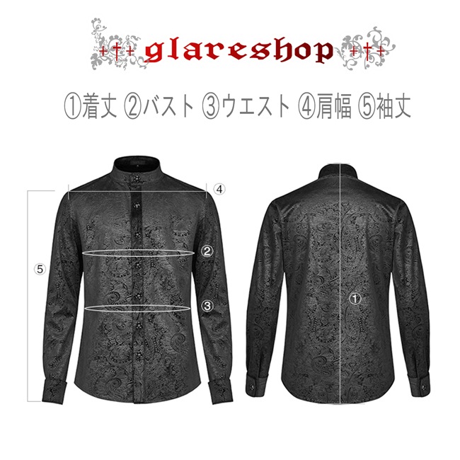 glareshop ���쥢����åס�M.S-M.5XL��TX743-B���������� �����å� ������ �ץ��� �ڥ����꡼�� �ϥ��ͥå� Ĺµ ����� �� ��� | �������奢��� V�� �⡼�ɷ� �����ץ� ���ơ��� ���� �� [PUNK RAVE] Retro Gothic Gentleman's Slim Shirt