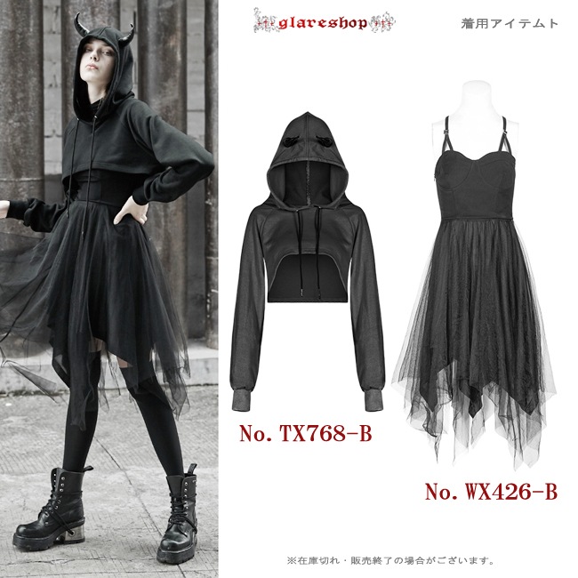 glareshop 쥢åסS/L/2XLTX768-B å  ադ 硼Ⱦ ѡ ȥåץ  ǥ | 奢 V ⡼ɷ ץ ơ   [PUNK RAVE] Devil'S Cupid Top Short Hat Hoodie