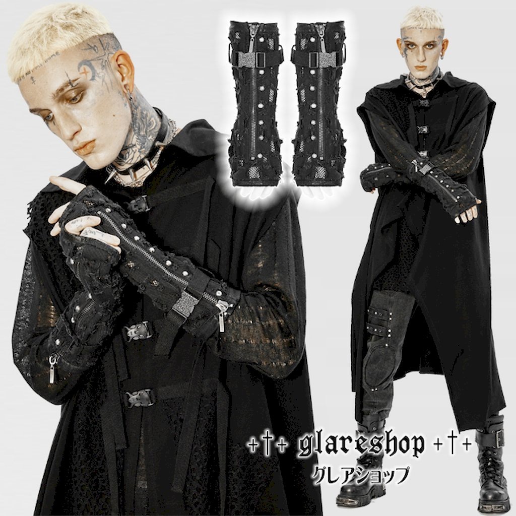 glareshop ���쥢����åס�M.L/M.3XL��Zt074-B���������� �ѥ� ���å� ��������ѥ� ���᡼���ù����Ǻ॰������ �� ��� | �������奢��� V�� �⡼�ɷ� �����ץ� ���ơ��� ���� �� [PUNK RAVE] Punk Holes Denim Gloves
