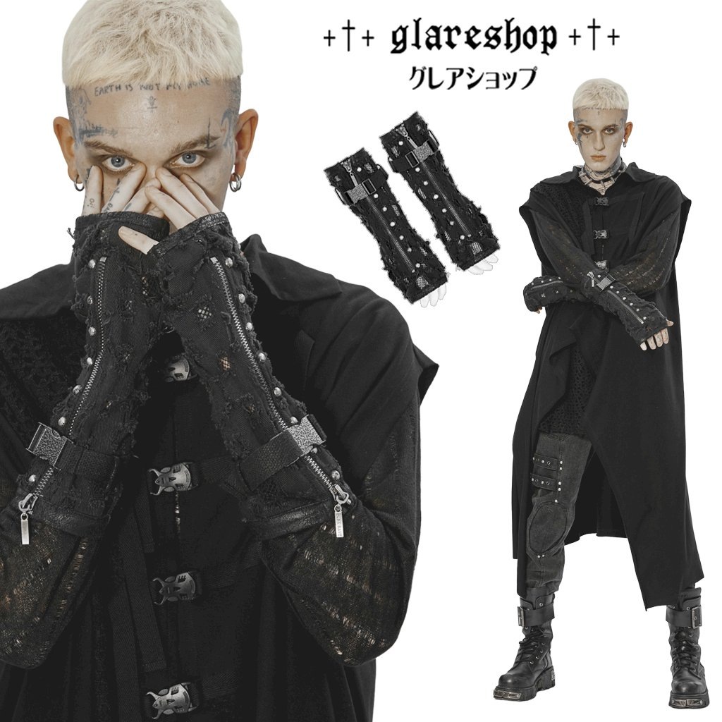 glareshop ���쥢����åס�M.L/M.3XL��Zt074-B���������� �ѥ� ���å� ��������ѥ� ���᡼���ù����Ǻ॰������ �� ��� | �������奢��� V�� �⡼�ɷ� �����ץ� ���ơ��� ���� �� [PUNK RAVE] Punk Holes Denim Gloves
