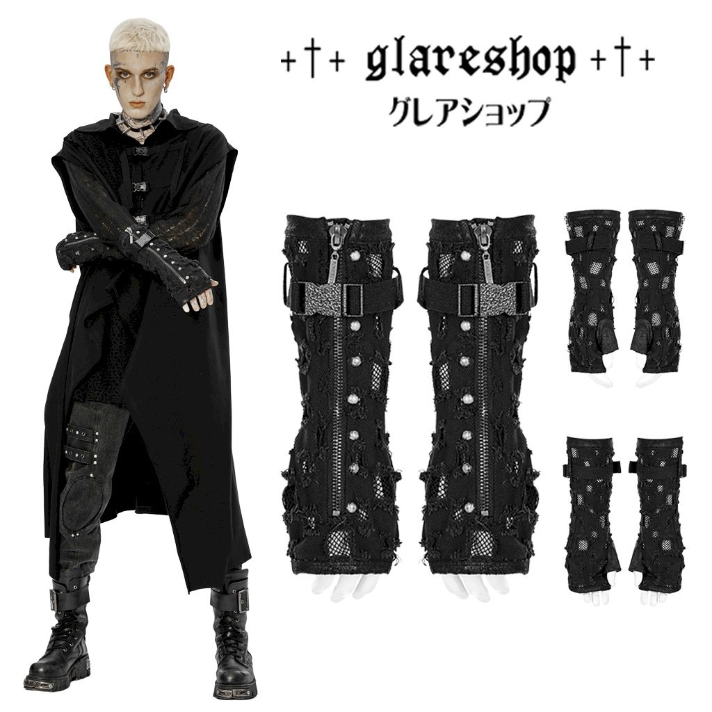 glareshop ���쥢����åס�M.L/M.3XL��Zt074-B���������� �ѥ� ���å� ��������ѥ� ���᡼���ù����Ǻ॰������ �� ��� | �������奢��� V�� �⡼�ɷ� �����ץ� ���ơ��� ���� �� [PUNK RAVE] Punk Holes Denim Gloves