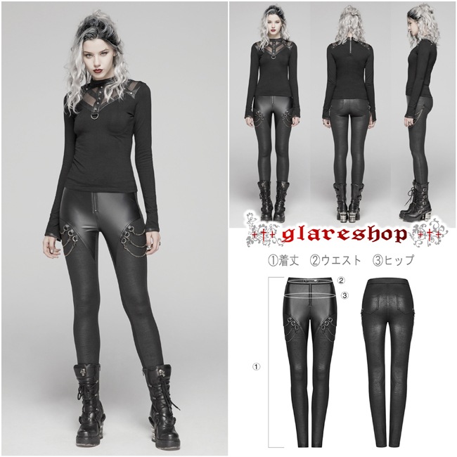 glareshop ���쥢����åס�XS-4XL��PX403-B���������� �����å� �ѥ� �����ɥ������� �쥮�ѥ� ���󥰥ѥ�� �� ��ǥ����� | �������奢��� V�� �⡼�ɷ� �����ץ� ���ơ��� ���� �� [PUNK RAVE] Punk Chain Legging Trousers