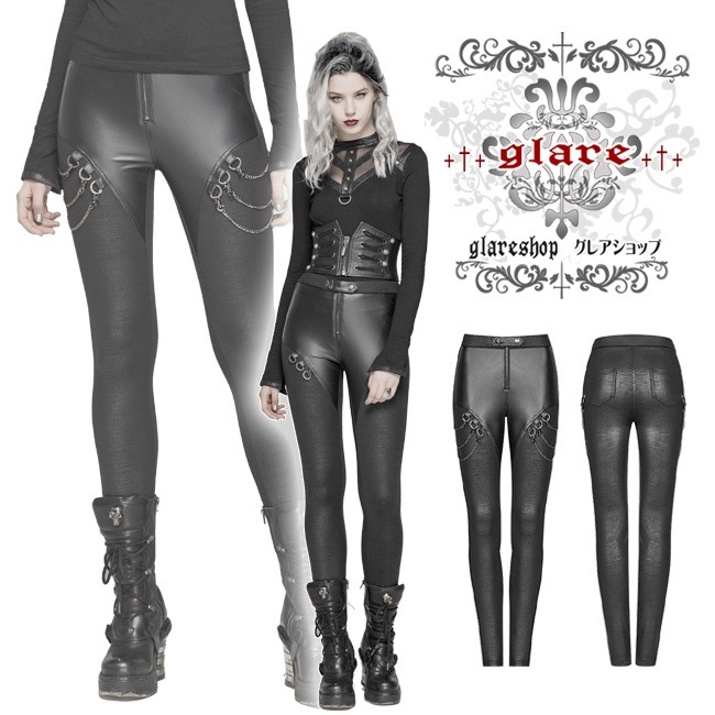 glareshop ���쥢����åס�XS-4XL��PX403-B���������� �����å� �ѥ� �����ɥ������� �쥮�ѥ� ���󥰥ѥ�� �� ��ǥ����� | �������奢��� V�� �⡼�ɷ� �����ץ� ���ơ��� ���� �� [PUNK RAVE] Punk Chain Legging Trousers