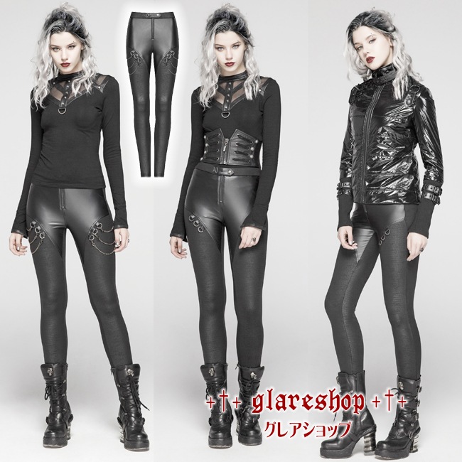 glareshop ���쥢����åס�XS-4XL��PX403-B���������� �����å� �ѥ� �����ɥ������� �쥮�ѥ� ���󥰥ѥ�� �� ��ǥ����� | �������奢��� V�� �⡼�ɷ� �����ץ� ���ơ��� ���� �� [PUNK RAVE] Punk Chain Legging Trousers
