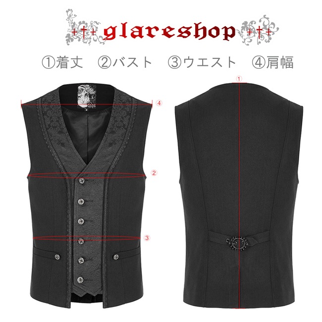 glareshop ���쥢����åס�M.S-M.5XL��KX486-B���������� �����å� ������ ���㥬���� ���Ǻ� �ڤ��ؤ� �٥��� �� ��� | �������� �����å� �ѥ� ���å� �ե��å���� ��������ѥ� �������奢��� V�� �⡼�ɷ� �����ץ� ���ơ��� ���� �� [PUNK RAVE]