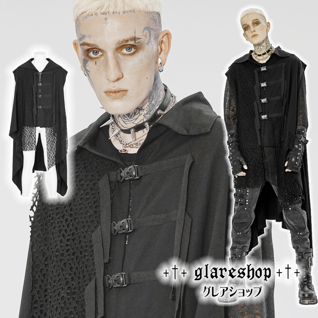 glareshop グレアショップ 【公式ストア】 |glareshop グレア