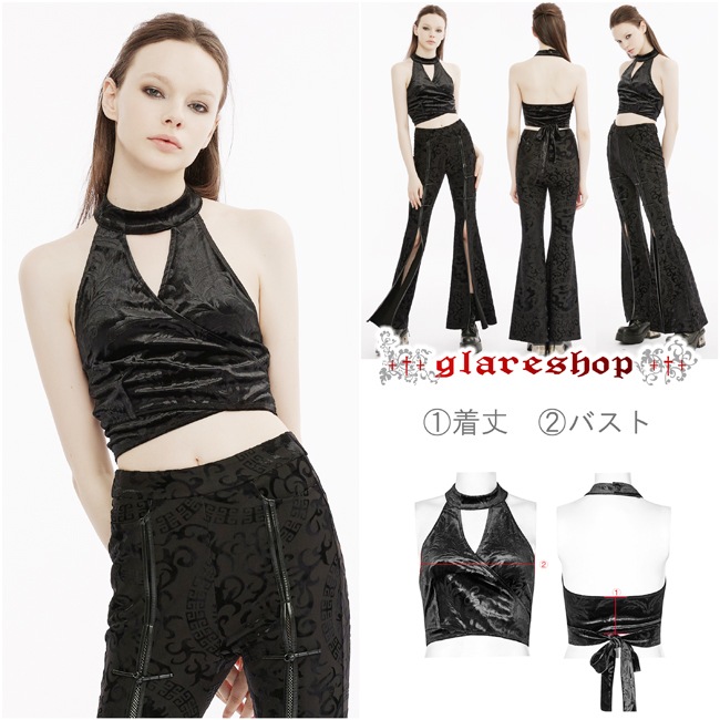 glareshop 쥢åסS/L/2XLKX491-B 㥤ˡ ۥ륿ͥå٥٥åȥΡ꡼֥åȥ  ǥ | 奢 V ⡼ɷ 奢   [PUNK RAVE]