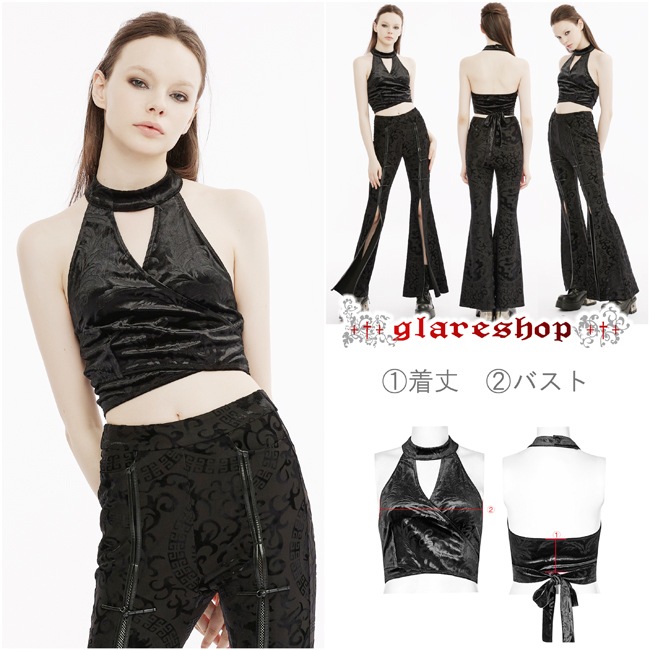 glareshop 쥢åסS/L/2XLKX491 㥤ˡ ۥ륿ͥå٥٥åȥΡ꡼֥åȥ  ǥ |  å ѥ å եå ѥ 奢 V ⡼ɷ ץ ơ   [PUNK RAVE]