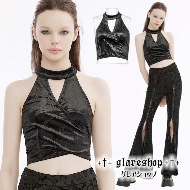 glareshop 쥢åסS/L/2XLKX491-B 㥤ˡ ۥ륿ͥå٥٥åȥΡ꡼֥åȥ  ǥ | 奢 V ⡼ɷ 奢   [PUNK RAVE]