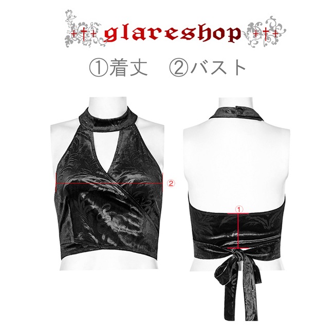 glareshop 쥢åסS/L/2XLKX491 㥤ˡ ۥ륿ͥå٥٥åȥΡ꡼֥åȥ  ǥ |  å ѥ å եå ѥ 奢 V ⡼ɷ ץ ơ   [PUNK RAVE]