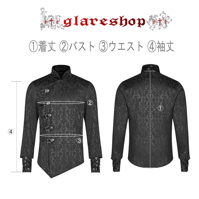 glareshop ���쥢����åס�M.S-M.5XL��TX747-B�������å��ѥ� ���㥤�ʥ������� �ޥ����顼 ���Υ梁�� �ޥåȥ��㥬���� ����� �� ��� | �������� �������奢��� V�� �����ץ� ���ơ��� ���� �� [PUNK RAVE] Vintage Gothic Dragon Satin Jacquard Shirt