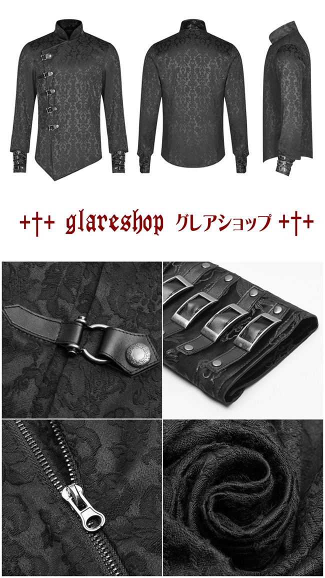 glareshop ���쥢����åס�M.S-M.5XL��TX747-B�������å��ѥ� ���㥤�ʥ������� �ޥ����顼 ���Υ梁�� �ޥåȥ��㥬���� ����� �� ��� | �������� �������奢��� V�� �����ץ� ���ơ��� ���� �� [PUNK RAVE] Vintage Gothic Dragon Satin Jacquard Shirt