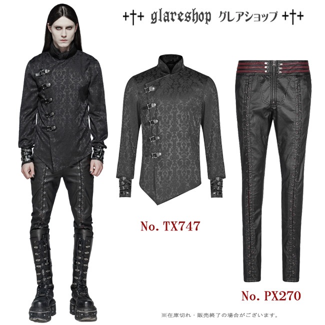 glareshop ���쥢����åס�M.S-M.5XL��TX747-B�������å��ѥ� ���㥤�ʥ������� �ޥ����顼 ���Υ梁�� �ޥåȥ��㥬���� ����� �� ��� | �������� �������奢��� V�� �����ץ� ���ơ��� ���� �� [PUNK RAVE] Vintage Gothic Dragon Satin Jacquard Shirt