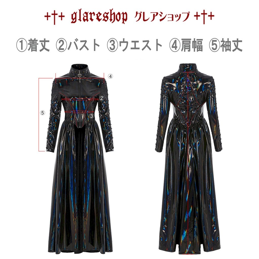 glareshop 쥢åסXS-4XLJX692-WAѥ  եå쥶 ɥ顼 졼å     ǥ | ѥ 奢 Сѥ V ⡼ɷ ץ ơ   [PUNK RAVE] Cyber rococo laser long coat
